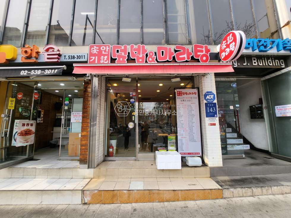서울 강남구 역삼동 상가 | 강남역 인근 | 1층 월세 매물번호 11461 사진 2