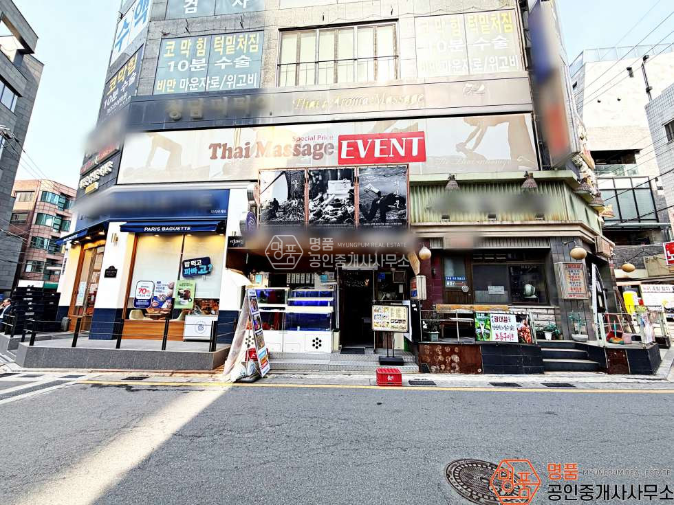 서울 강남구 논현동 17P 상가 I 신논현역세 I 높은층고 I 먹자상권 월세 매물번호 10123 사진 1