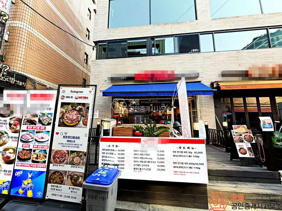 서울 강남구 논현동 20P 음식점 I 신논현역세 I 먹자상권 I 내외부깔끔 월세 매물번호 10129 사진 3