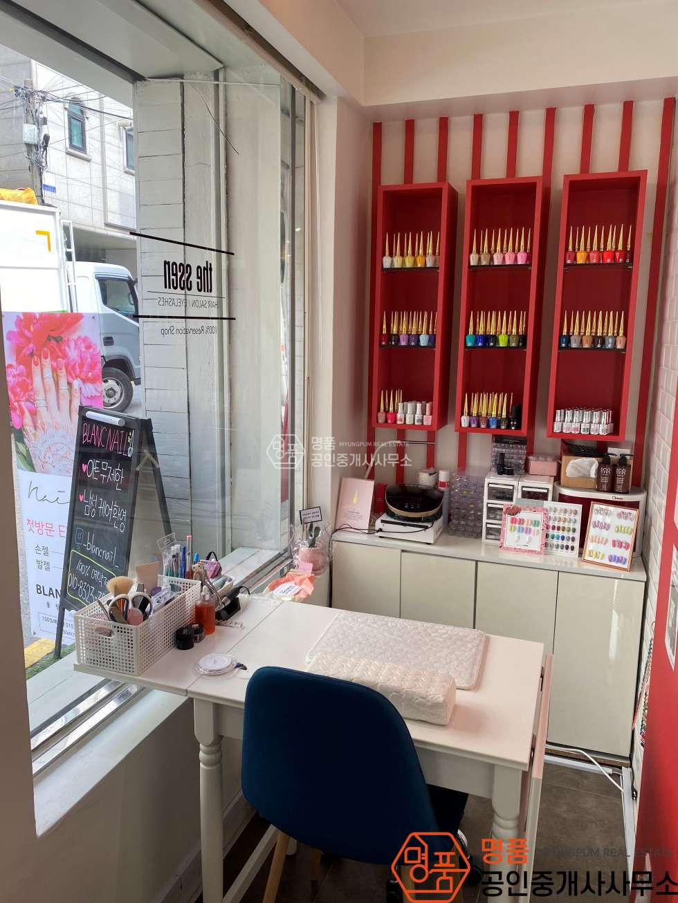서울 강남구 논현동 언주역인근 I 네일샵 I 미용실 I 진행임박 월세 매물번호 10470 사진 6