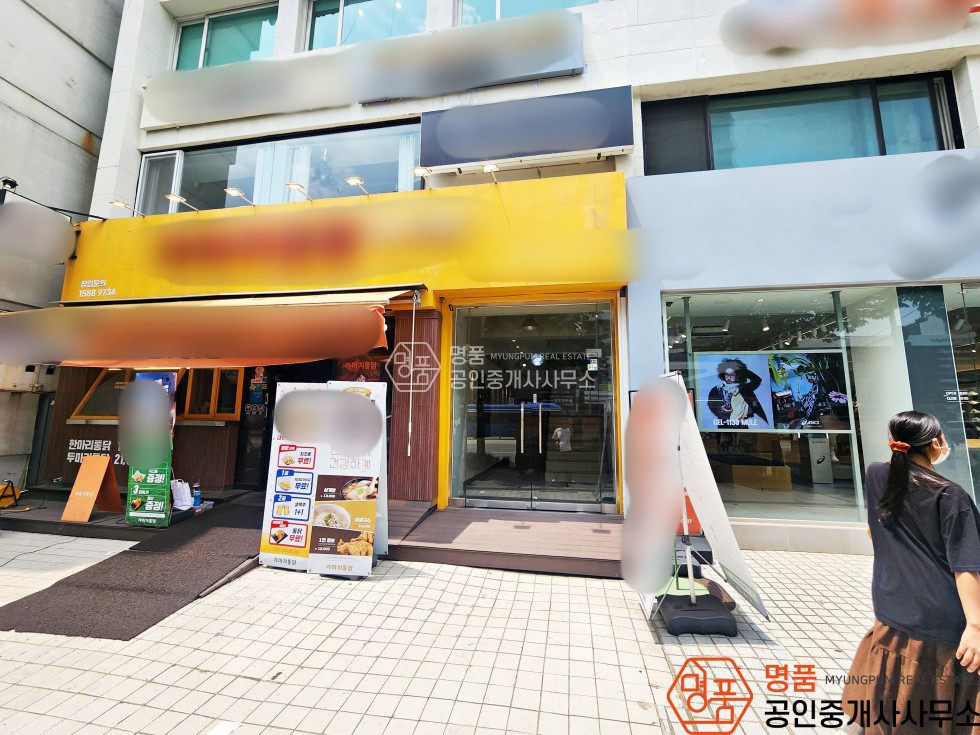서울 서초구 반포동 논현역 인근 I 강남대로 I 깔끔 인테리어 I 필라테스 추천 월세 매물번호 10895 사진 3