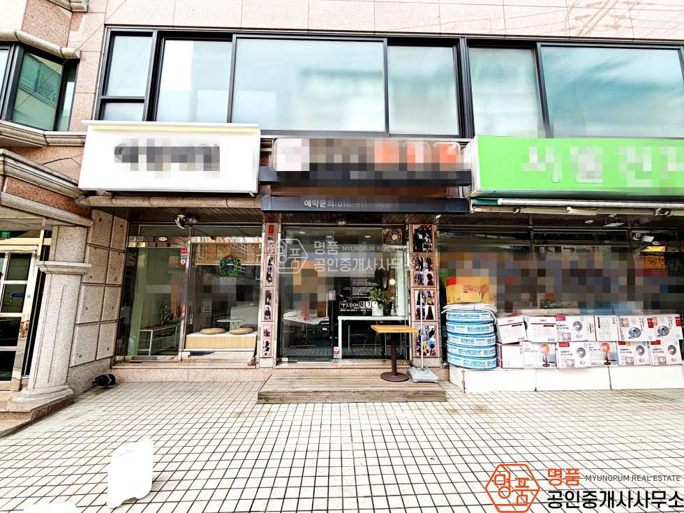 서울 강남구 논현동 10P 상가 I 논현역세 I 영동시장 I 가성비 I 1층상가 월세 매물번호 10090 사진 9