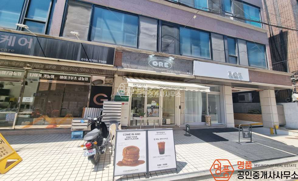 서울 강남구 논현동 10P 상가 l 논현역세 l 전면노출 l 1층상가 l 개인카페 월세 매물번호 10162 사진 1