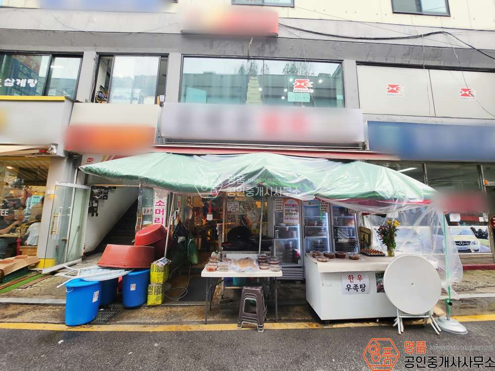 서울 강남구 논현동 15P 상가 I 논현역세권 I 무권리 I 뷰티샵추천 월세 매물번호 10058 사진 5