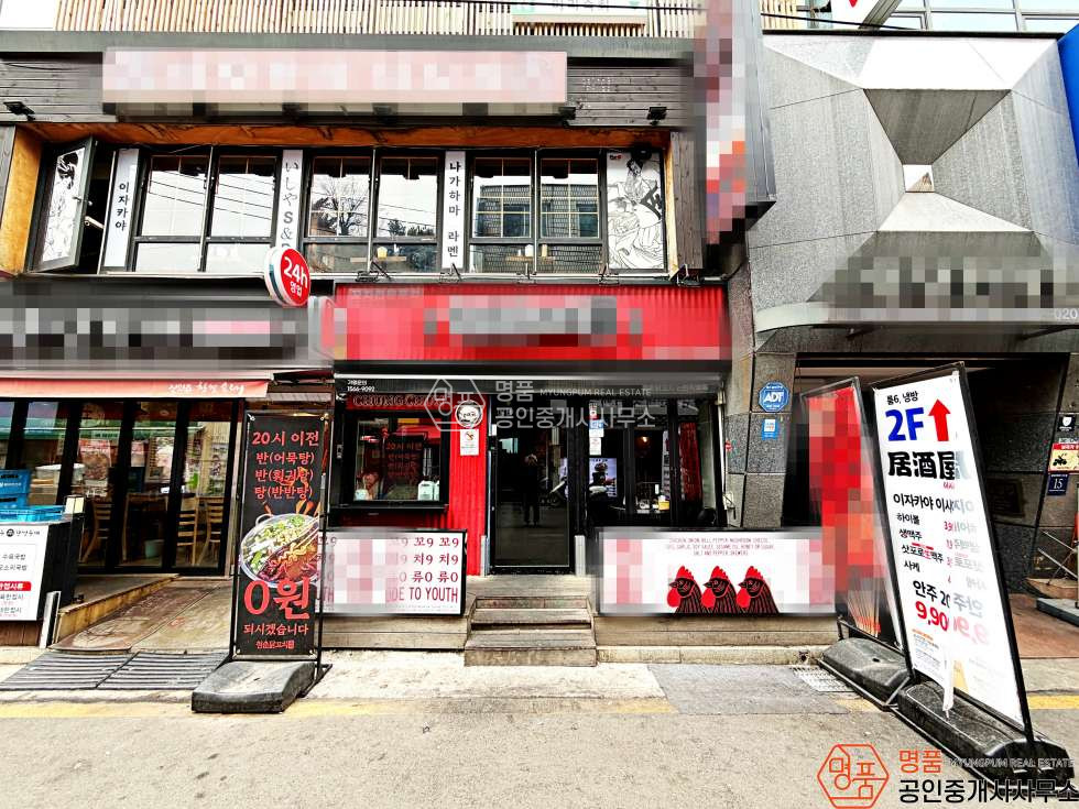 서울 강남구 논현동 22P 상가 I 논현메인 I 먹자상권 I 유동인구多 I 1층상가 월세 매물번호 10070 사진 1