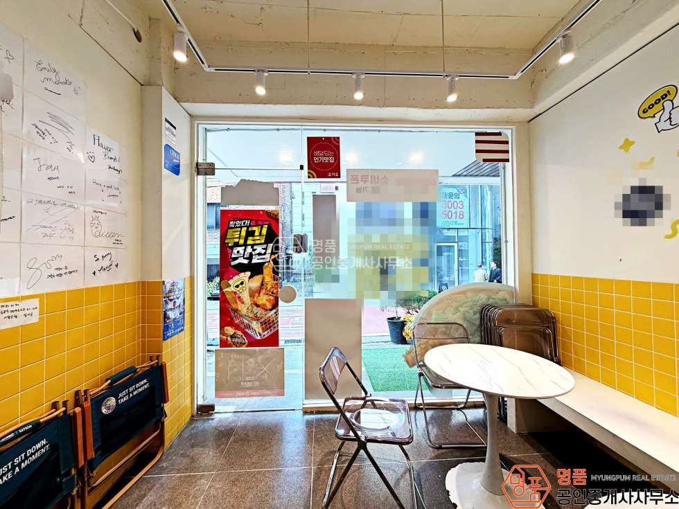 서울 강남구 논현동 8P 배달음식점 I 논현초인근 I 메인상권 I 노출최상1층 월세 매물번호 10077 사진 3