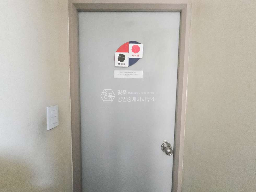 서울 강남구 논현동 논현역 4분이내 깔끔한 사무실 월세 매물번호 10359 사진 7