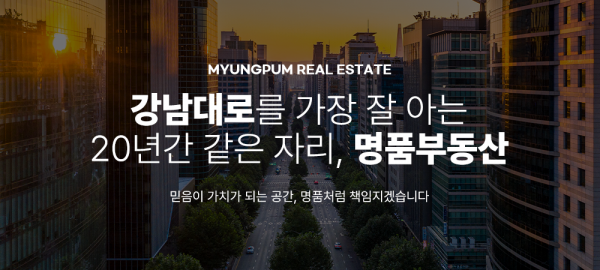 모바일 메인 비주얼 이미지