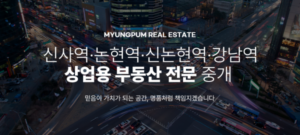 모바일 메인 비주얼 이미지